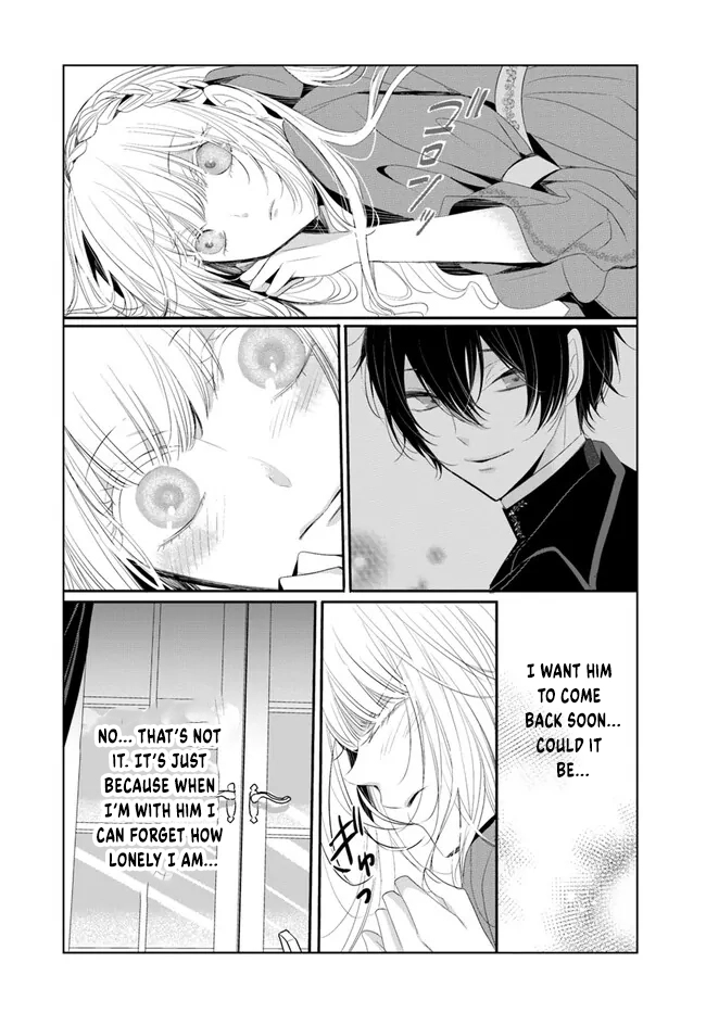 The Black Wolf King and the Silver Sacrificial Princess Chapter 3 Page 6